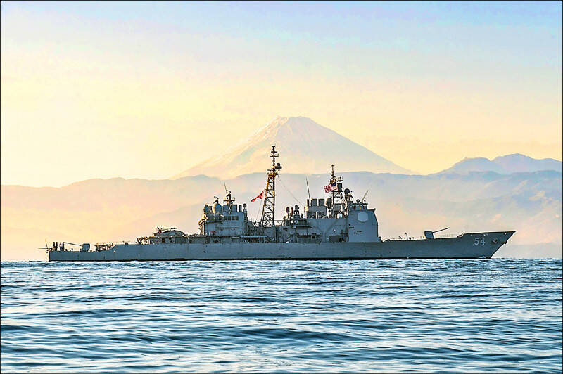 美国海军飞弹巡洋舰「安提坦号」28日通过台海。（美联社档案照）(photo:LTN)