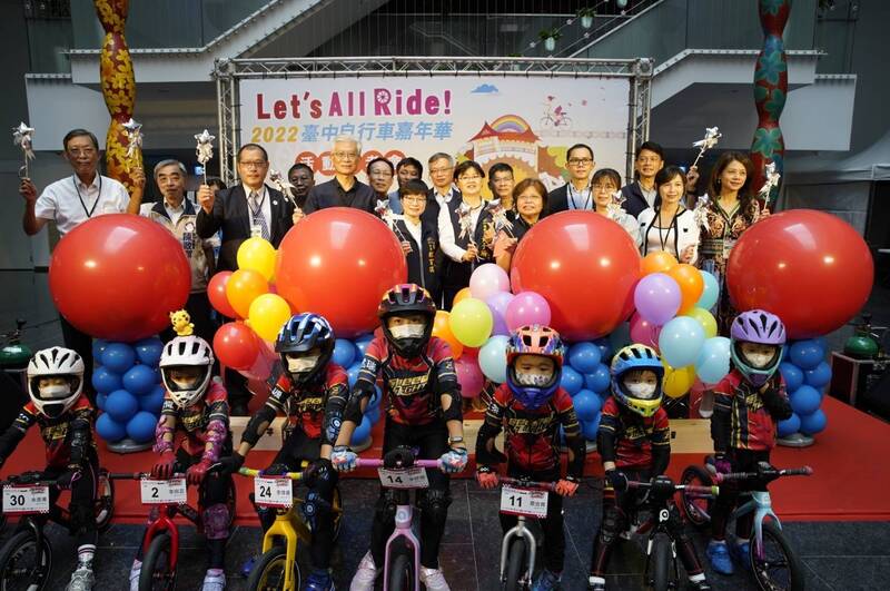 台中自行車嘉年華將於9月10日登場，，小騎士介紹山海屯都自行車路線尋寶活動。（記者蔡淑媛翻攝）