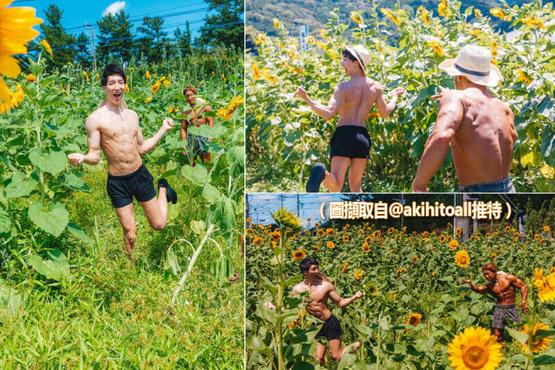 日本知名肌肉勐男集团「株式会社スマイルアカデミー」，以「夏日」为主题，拍摄了不少张全新系列的照片。（图撷取自@akihitoall推特，本照合成）(photo:LTN)