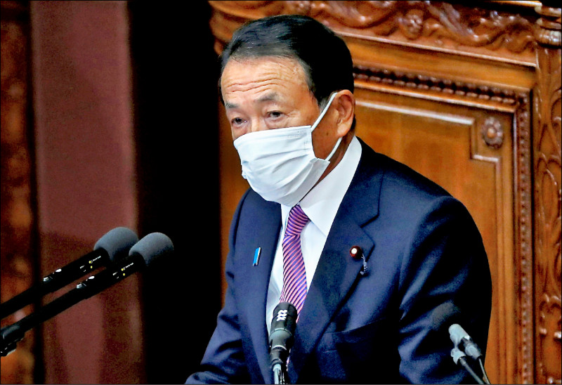 自民黨副總裁麻生太郎：台灣有事 日本難置身戰區外