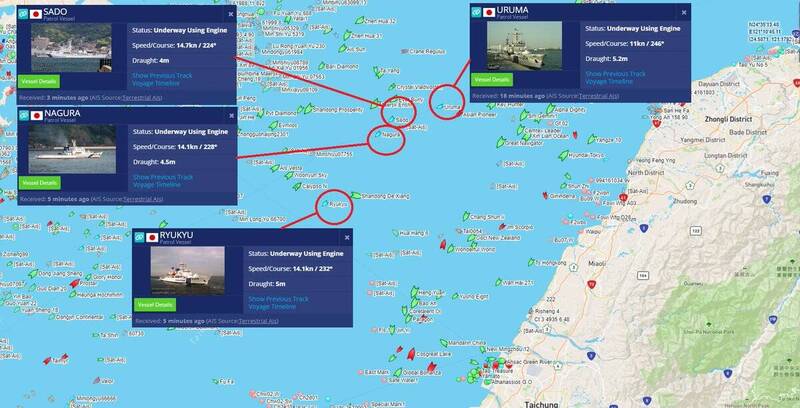 日本海上保安廳4輛巡視艦集體南下進入台灣海峽躲避風浪。（圖取自「王臻明的軍事頻道」臉書粉絲頁）