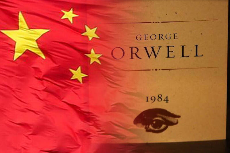 北京在中共20大前强烈管控言论，欧威尔（George Orwell）的着名政治寓言《1984》在中国遭到审查涂改及撕页。（法新社；本报合成）(photo:LTN)