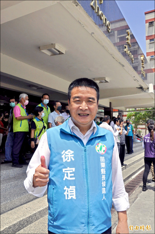 民進黨苗縣長參選人徐定禎表示，有信心贏得選戰，並且兌現所提的「三大保證、五大願景、十大承諾」政見。（記者彭健禮攝）