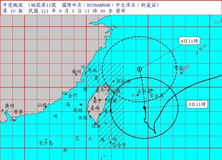 軒嵐諾颱風暴風圈可能在今天晚上就會接觸台灣陸地。（圖取自氣象局網站）