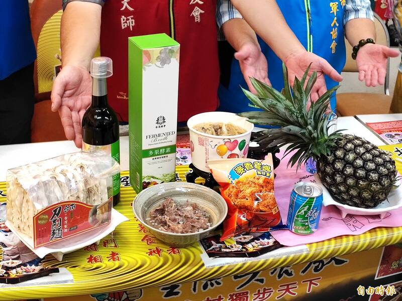 南市韓友會將舉辦中秋捐血與烤肉活動,今天熱鬧造勢。(記者吳俊鋒攝) 南市韓友會將舉辦中秋捐血與烤肉活動,今天熱鬧造勢。(記者吳俊鋒攝)