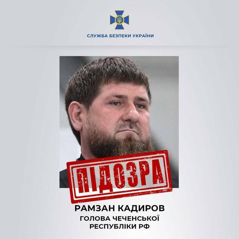 卡德罗夫被控触犯战争罪，遭到乌克兰国安局通缉。（图撷取自推特@ServiceSsu）(photo:LTN)