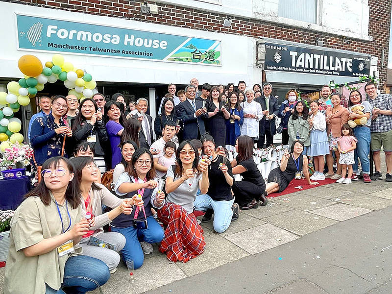 《TAIPEI TIMES》 Taiwanese in Manchester inaugurate Formosa House 焦點