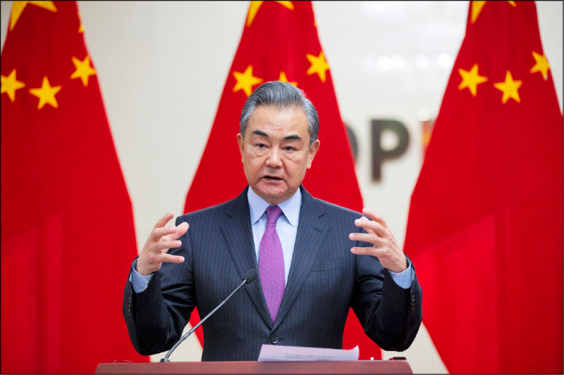 中国外交部长王毅。（欧新社档案照）(photo:LTN)