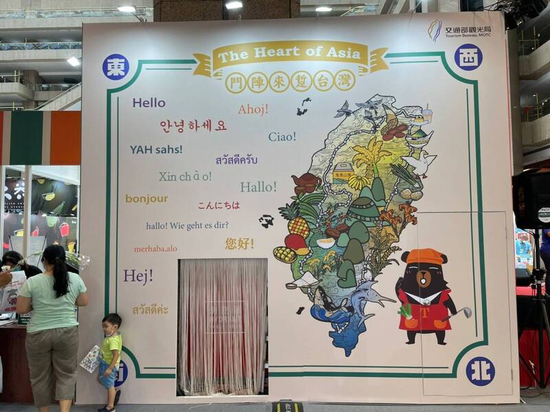 交通部觀光局率22家台灣業者參加9月8至10日的越南胡志明市國際旅展。此為日前台灣美食展觀光局攤位畫面。（取自觀光局駐胡志明市辦事處）
