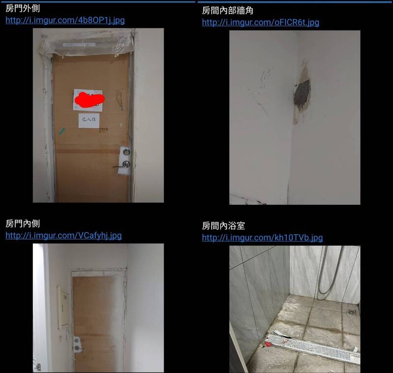 中央大學傳出，學校讓學生入住還在施工中的宿舍，學生入住後才發現，宿舍內不僅有多處還在施工，地上仍有碎石，宿舍的房門內外側還貼有紙箱、紙板，引發學生群起抱怨。（圖擷自PTT）