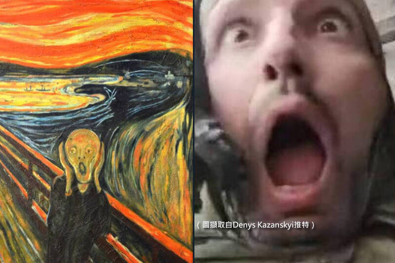 近日一段俄军在渡河时遇袭的影片流出，其中一名士兵惊恐的表情被乌克兰记者卡赞斯基做成梗图，将该名士兵挪威画家孟克画作《吶喊》放在一起。（图撷取自Denys Kazanskyi推特）(photo:LTN)