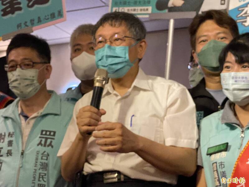 針對黃珊珊出席台北環南市場活動，被國民黨市議員郭昭巖痛批違反行政中立，台灣民眾黨主席柯文哲表示，她（指黃珊珊）都已經辭去台北市副市長，她還行政不中立？（記者俞肇福攝）