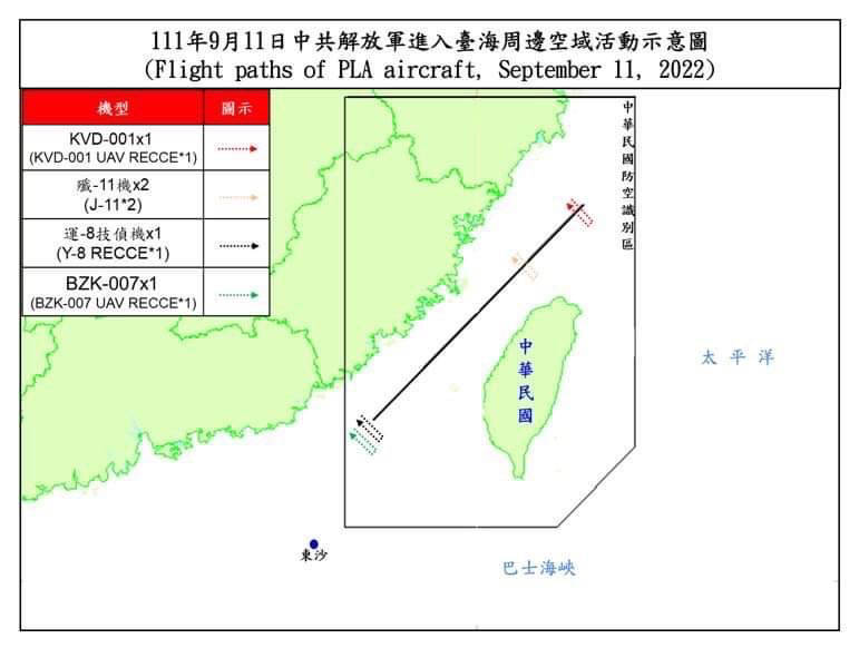 國軍公布中國解放軍動態。（國防部提供）