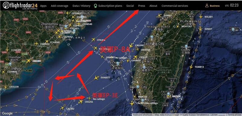 美軍機劃海峽中線。（Taiwan ADIZ粉絲專頁提供）