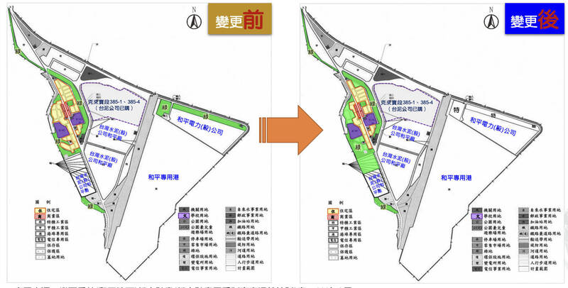 此次和平工業區環差案擬將和平電廠附近綠地變更為特種工業區、和平工業區北邊的甲種工業區變更為環保設施用地、臨近住宅區的區塊則劃設綠地。（取自環差會議資料）