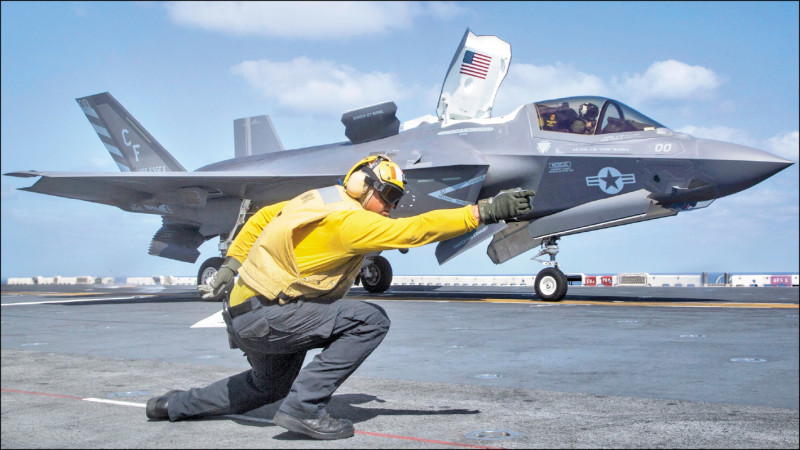 美国国防部已暂停接收F-35匿踪战机新机交付，原因是发现F-35发动机润滑油泵使用含有中国制合金的磁铁。（法新社档案照）(photo:LTN)