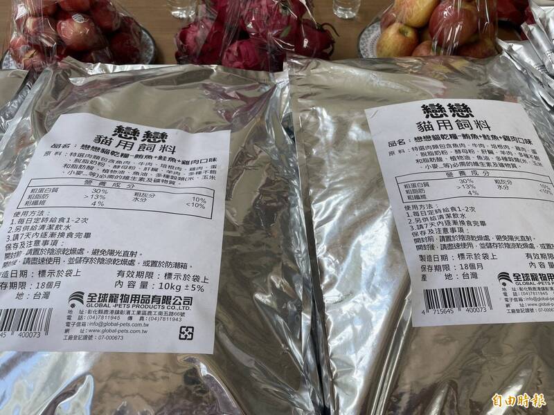 男友幫忙買貓咪飼料，會員折扣也不放過。貓飼料示意圖，與本新聞無關。（資料照）