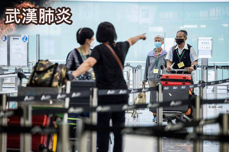 香港再放寬入境檢疫規定 26日起「3+4」改「0+3」 - 國際 - 自由時報電子報