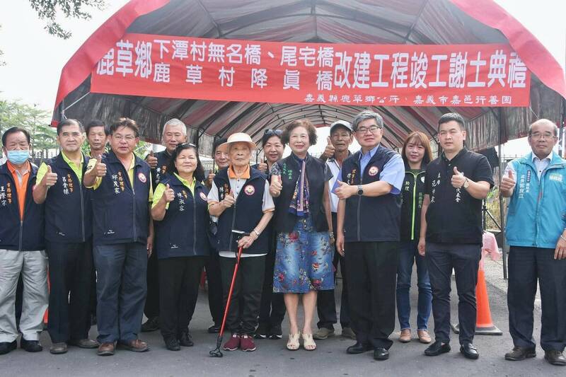 嘉義市嘉邑行善團在嘉義縣鹿草鄉興建3座橋梁。（嘉義市嘉邑行善團提供）