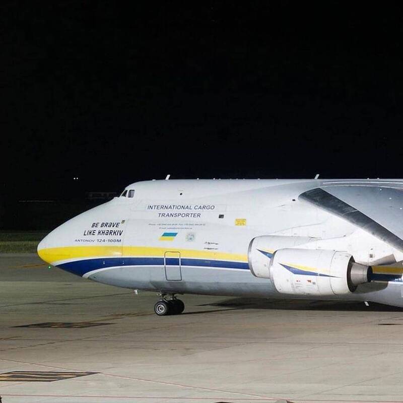 乌克兰安托诺夫航空公司旗下一架「安托诺夫-124」（An-124）运输机被发现写有「像哈尔科夫一样勇敢」标语，以此向全世界传递乌克兰坚持抵抗的精神。（图撷取自david_spottingbcn Instagram）(photo:LTN)