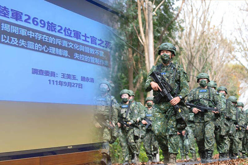 陸軍269旅在7個月內發生2位軍、士官輕生死亡的悲劇，監委王美玉今在監院召開記者會說明調查結果。（記者吳書緯攝、資料照；本報合成）