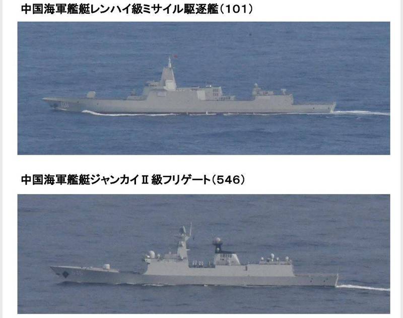 日本防卫省今天表示，中国与俄罗斯海军共7艘舰艇于28至29日之间，结队穿越日本鹿儿岛县的大隅海崃，朝东海航行。日本密切关注，并进行警戒监控。（图撷取自日本防卫省统合幕僚监部网站）(photo:LTN)