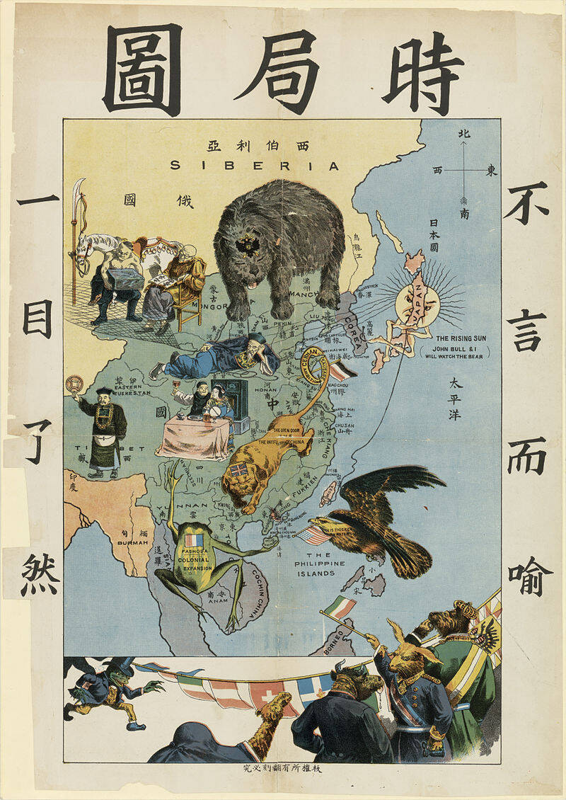由香港实业家、革命家、航空工程师谢缵泰于清代绘制的《时局图》。（图撷取自维基百科）(photo:LTN)