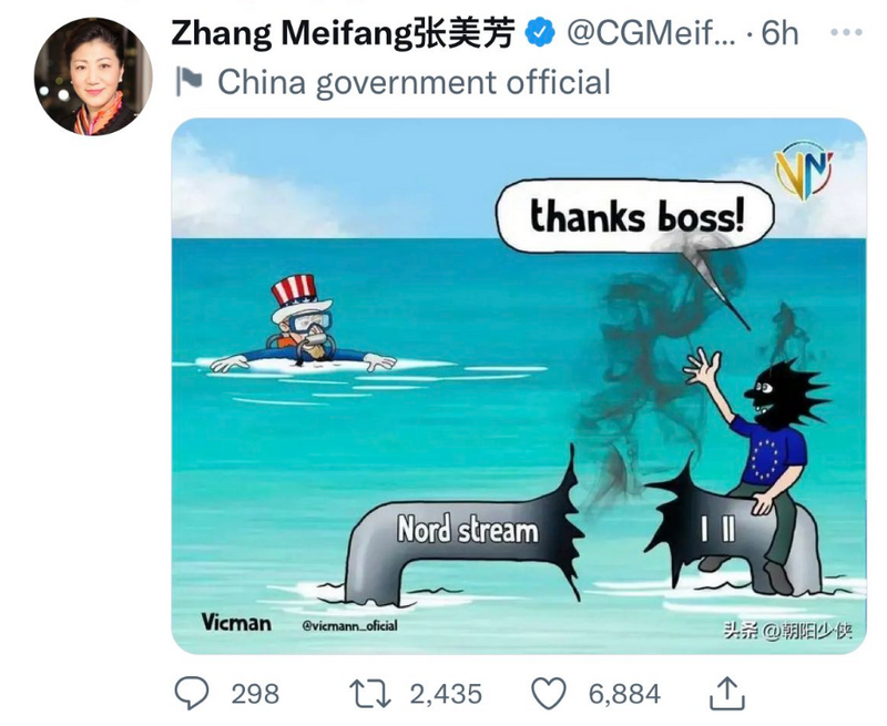 中国驻北爱尔兰总领事张美芳透过推特分享这张讽刺漫画，暗示美国是北溪爆炸案的始作俑者。（图翻摄自@BrianTHart推特）(photo:LTN)