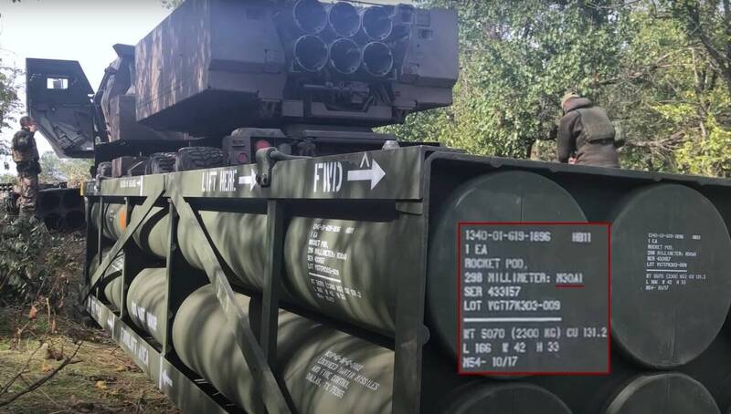 乌克兰收到了用于「海马斯」的新火箭弹，照片中可以看到M30A1精准导引火箭弹的吊舱。（取自推特@UAWeapons）(photo:LTN)