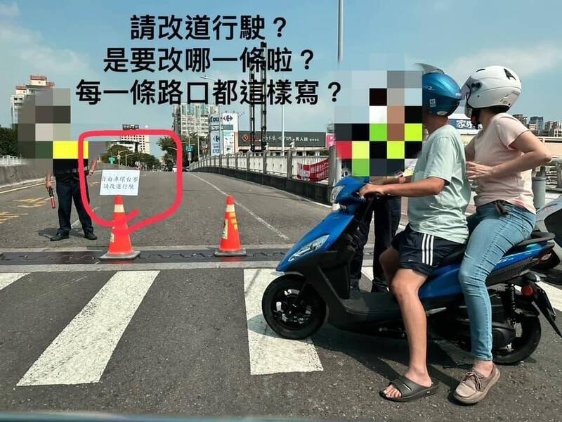 國際自由車環台賽高雄站交管惹民怨，康裕成形容是沒交管的交管。（記者王榮祥翻攝）