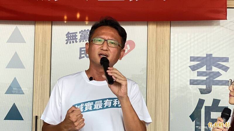 曾輔導更生人的台南市無黨籍市議員參選人李伯利，今天召開記者會探討更生人面臨的困境。（記者王姝琇攝）