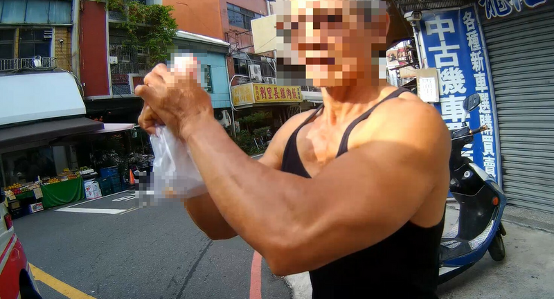 [圖]