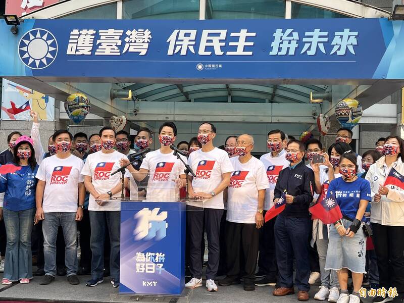 國民黨台北市長參選人蔣萬安參加國民黨舉辦的國慶升旗典禮。（記者林良昇攝）