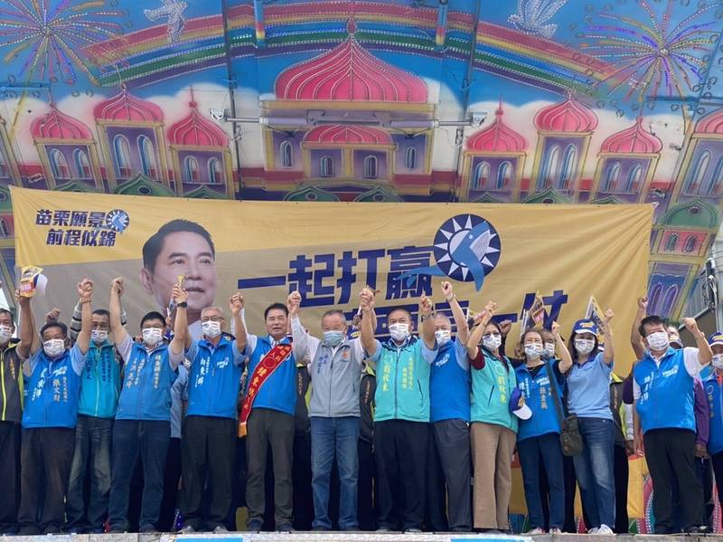 謝福弘揪韓國瑜合體 鍾東錦回應了。（鍾東錦提供）