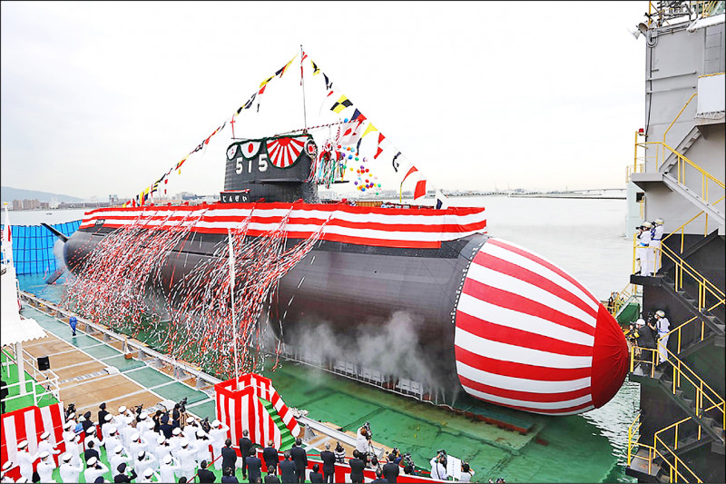 日本最新型柴电潜舰「迅鲸号」12日下水，预定2024年3月交舰。（取自产经新闻网站）(photo:LTN)