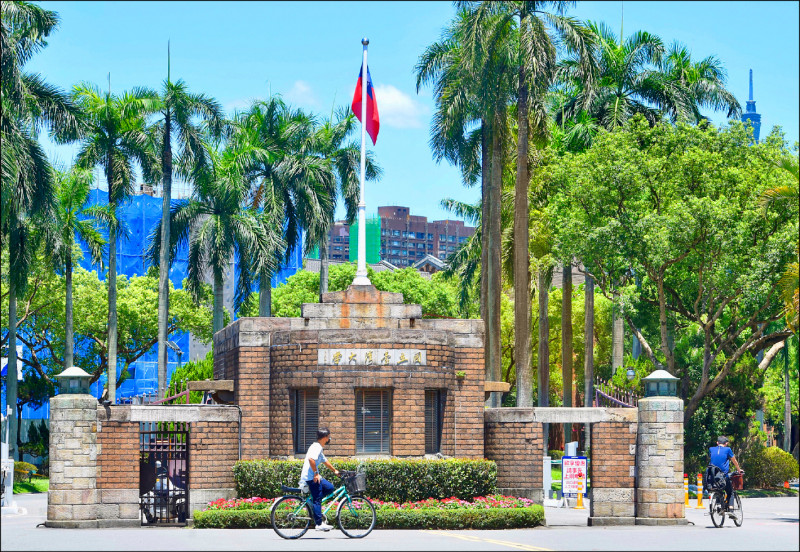 台大日前召開教務會議，要求若學生違反學倫情節嚴重，指導教授須負連帶責任。（資料照）