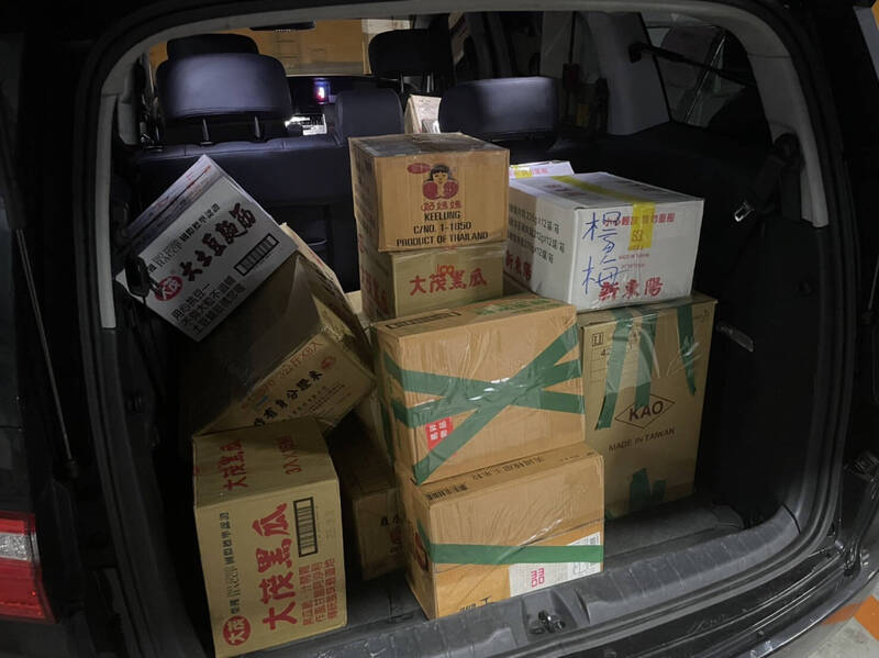 Bad Weather Yilan Mingchi Villa Airdrop 2 Degrees Delayed Land 