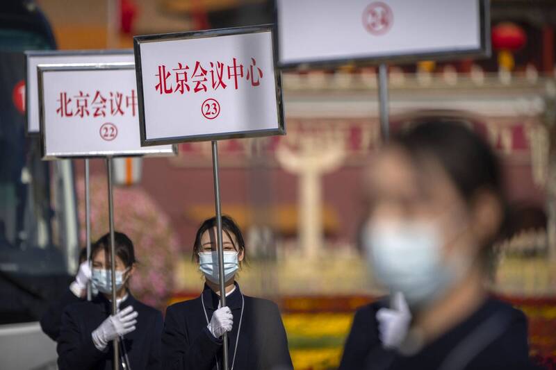 20大会议所在地、中国首都北京在过去24小时新增34例本土确诊病例，创4个月来新高。（美联社）(photo:LTN)