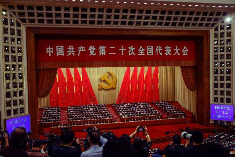 中国共产党第二十次全国代表大会16日在北京召开，中共换届人事安排仍然保持神祕。（欧新社资料照）(photo:LTN)
