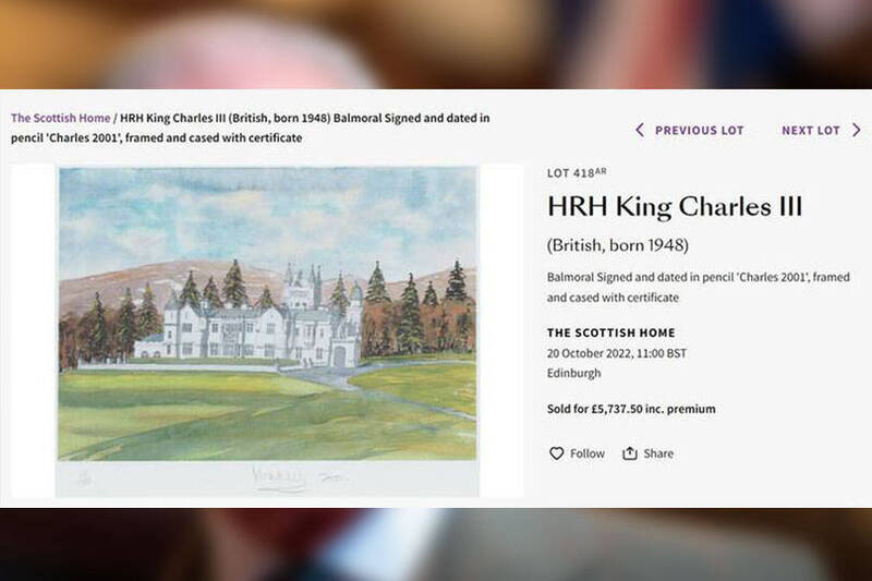 英国国王查尔斯三世所绘的水彩画复制品，20日在英国拍卖公司邦瀚斯（Bonhams）的「苏格兰之家」主题拍卖会上以5357.5英镑落槌。（取自Bonhams官网、法新社；本报合成）(photo:LTN)