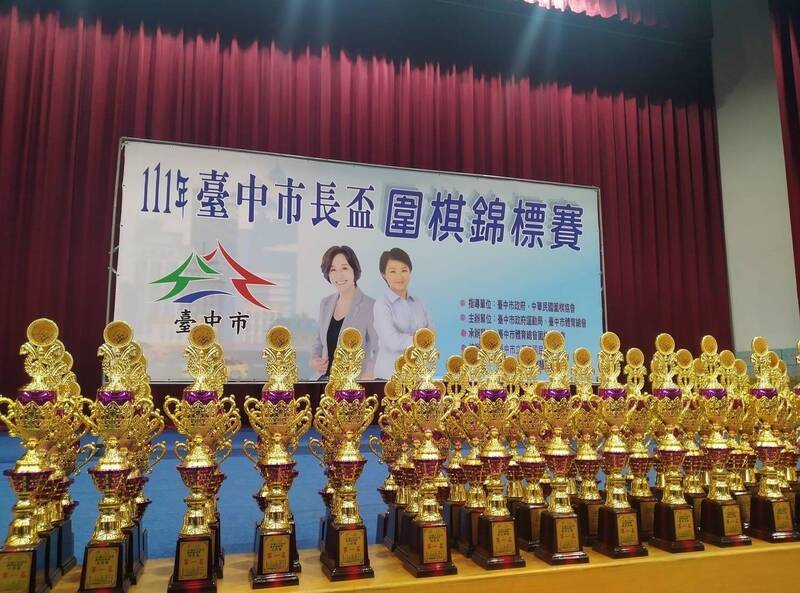 民進黨市議員林祈烽批市府行政不中立，圍棋賽獨厚宣傳國民黨某市議員。（林祈烽提供）