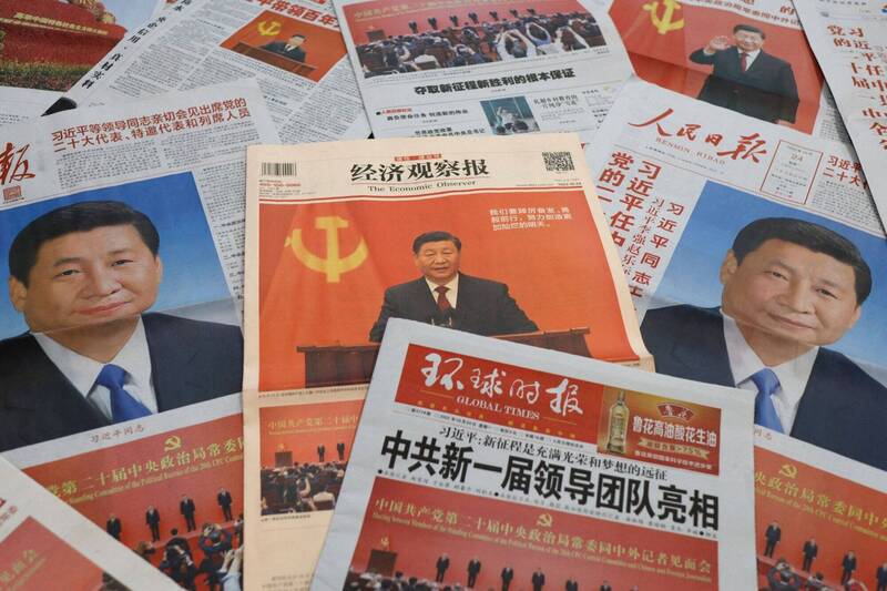 中共新领导班子23日亮相，24日中国各报头版一片红通通。（路透）(photo:LTN)
