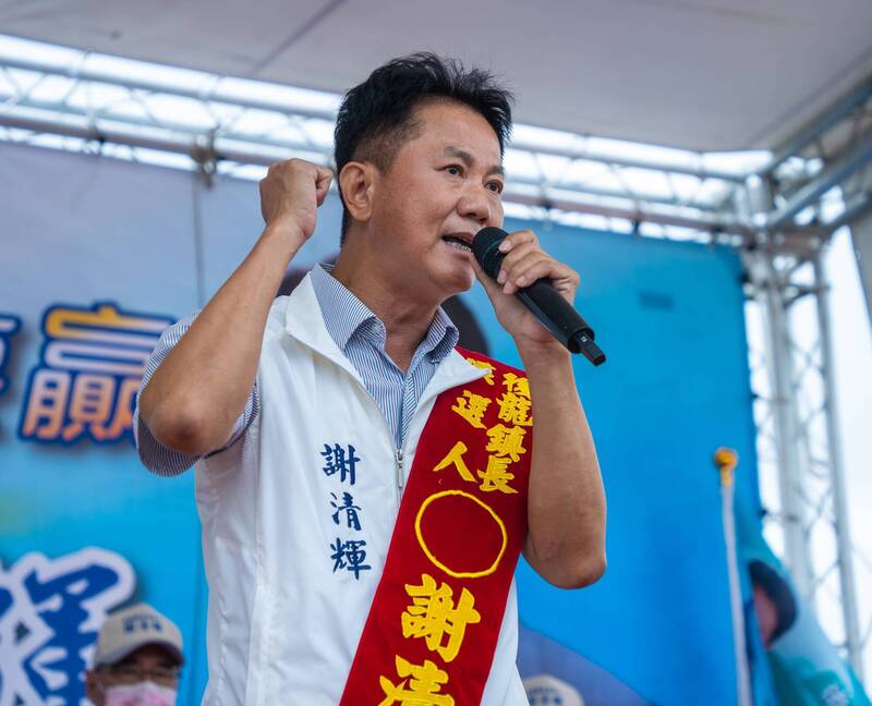 6 000 Yuan Per Household For Election Bribery Houlong Mayor Candidate 