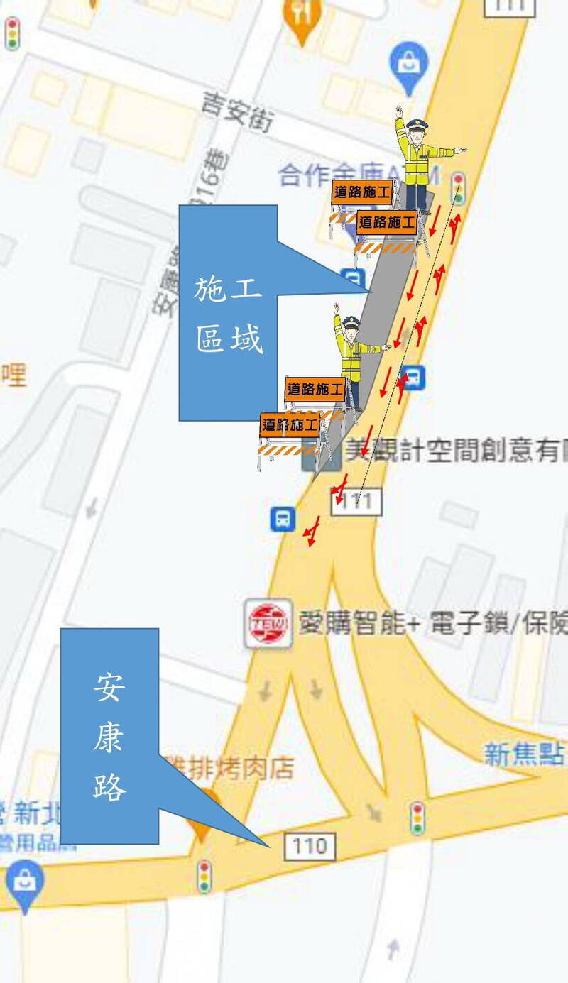 安和路一段西側（吉安街至安康路）封閉交維示意圖。（新北市捷運局提供）