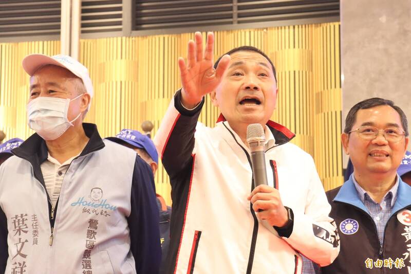 新北市長侯友宜說，土樹三鶯區，林金結、黃永昌、洪佳君、江怡臻和新人呂家愷5席一席不能少。（記者翁聿煌攝）