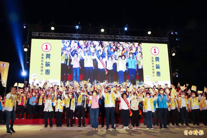 黃敏惠競選總部成立。（記者林宜樟攝）