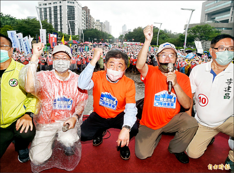 蔣萬安參加救國團遊行 陳時中︰反時代 - 政治 - 自由時報電子報