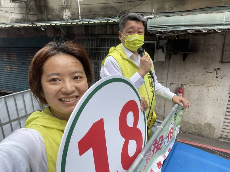 新北市議員候選人黃淑君質疑新北市身心障礙運動員的獎勵金差台北市一大截，對新北市的選手不公平。（圖由黃淑君提供）