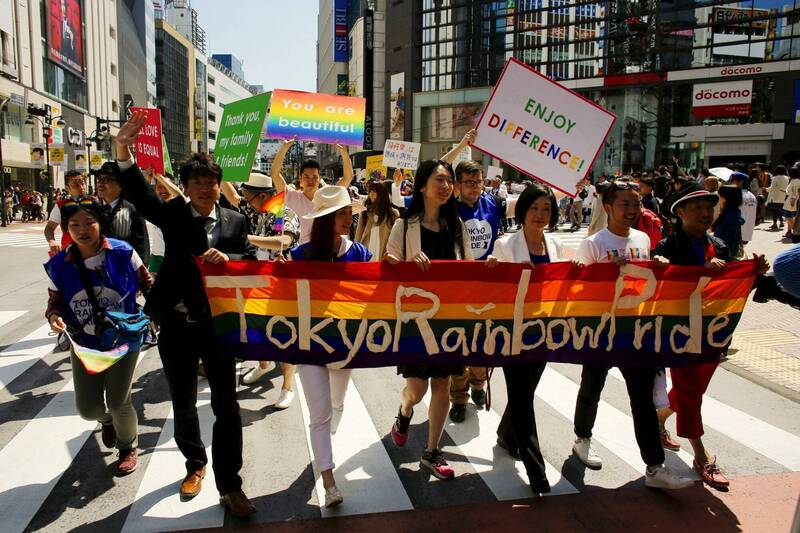 邁一大步！ 東京都發出「同性伴侶關係」證書- 國際- 自由時報電子報