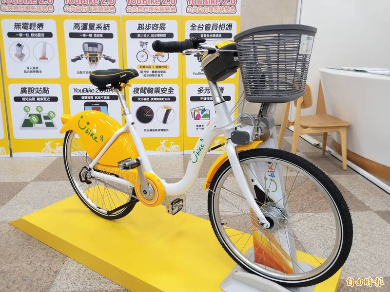 YouBike即將進駐台南，預計建置至少500個站點。（資料照）